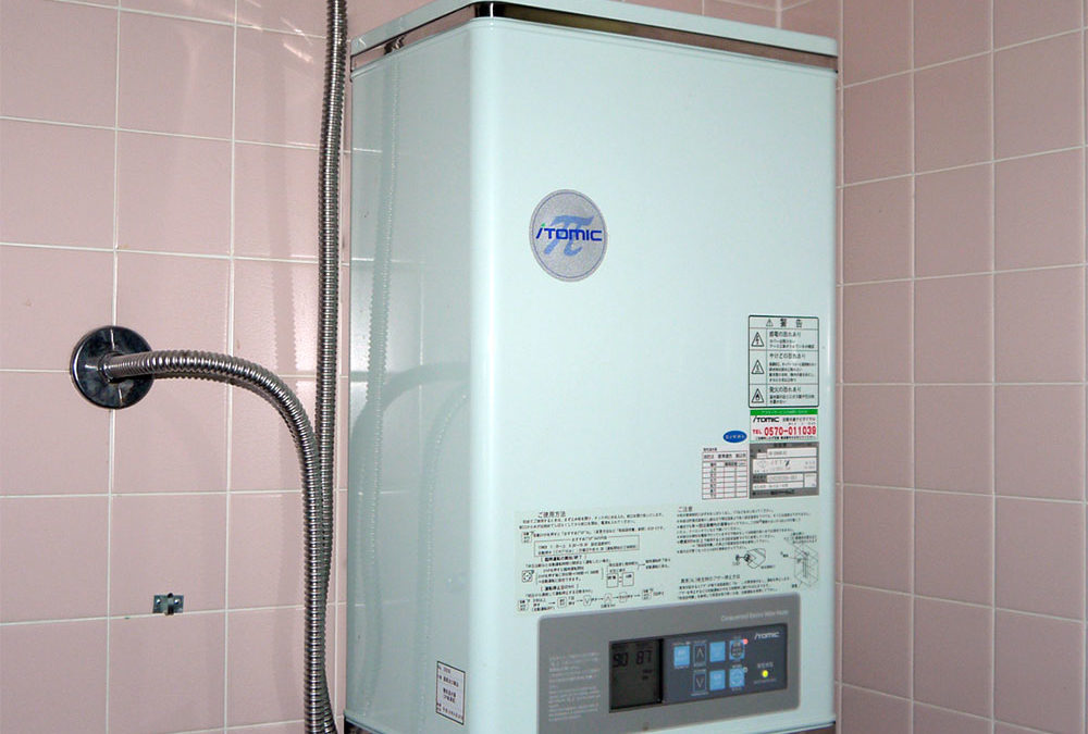 Tanked Water Heater: You Still May Want One
